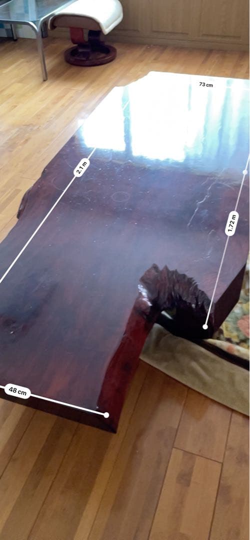 ダークレッドの木製座卓（無垢材）