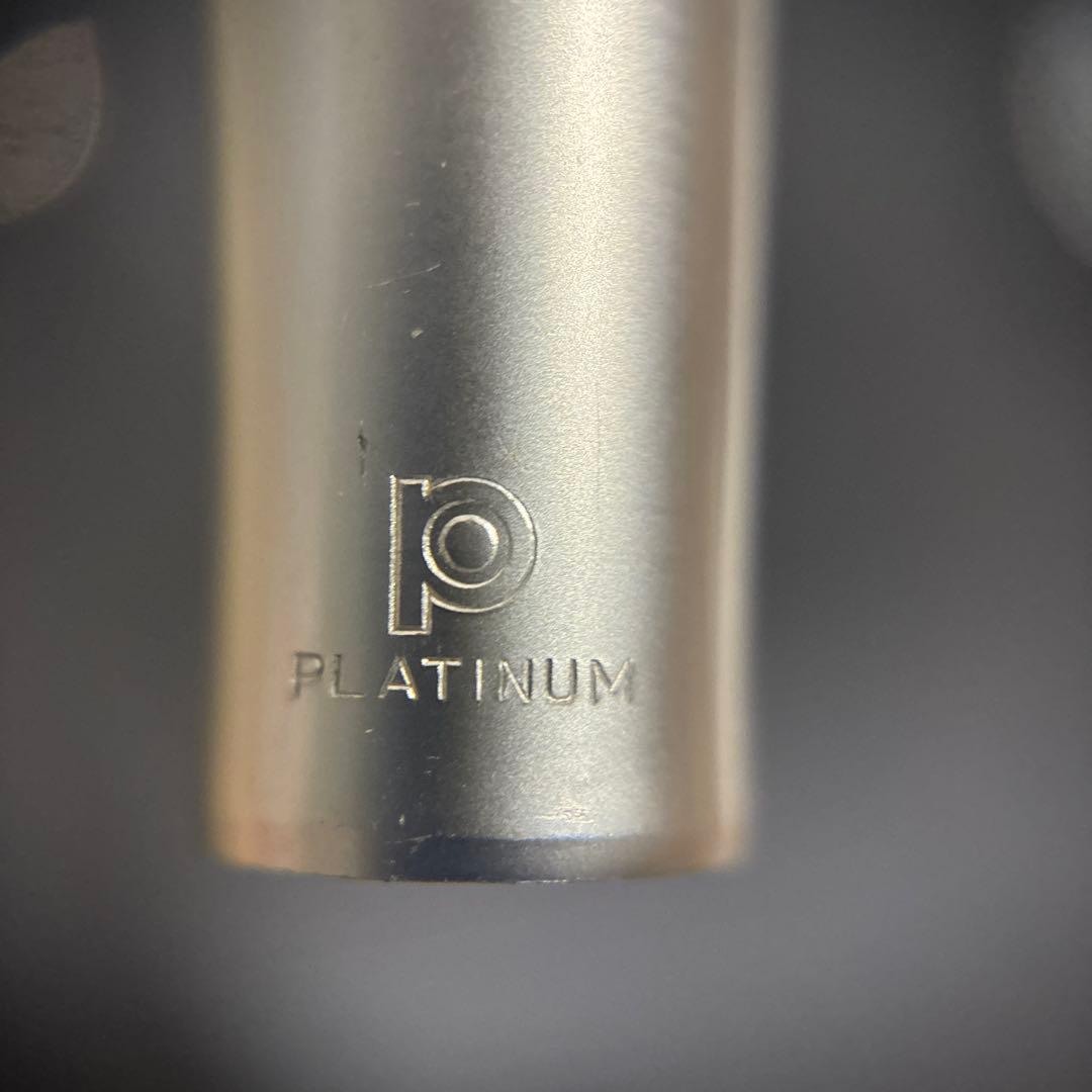 プラチナ万年筆　14金
