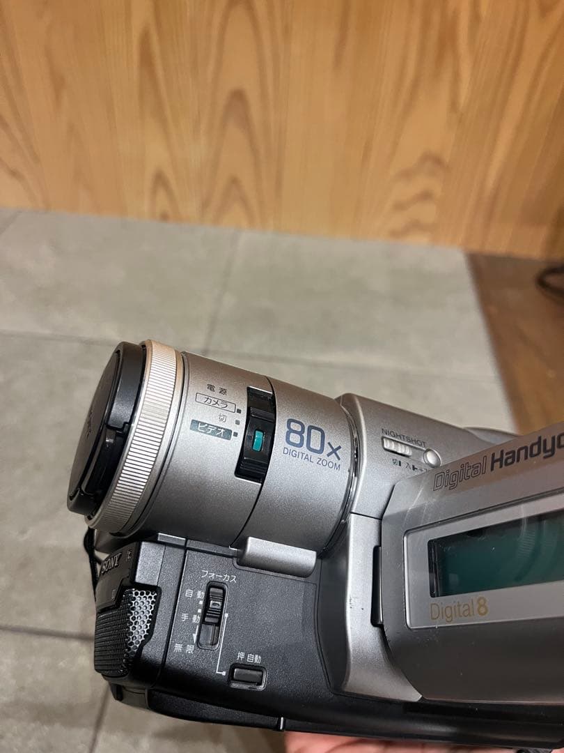 【SONY】handycam Hi8 DCR-TRV735 美品