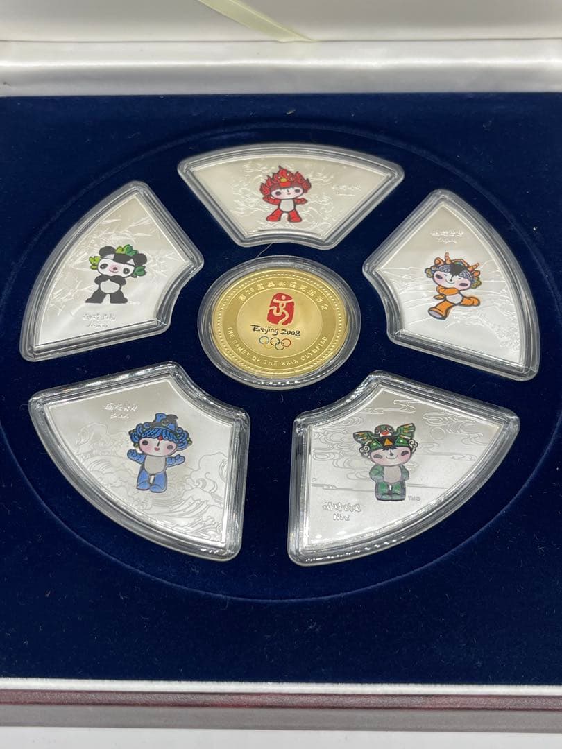 北京オリンピック2008 福娃 フーペイ 記念メダルセット 限定80000個