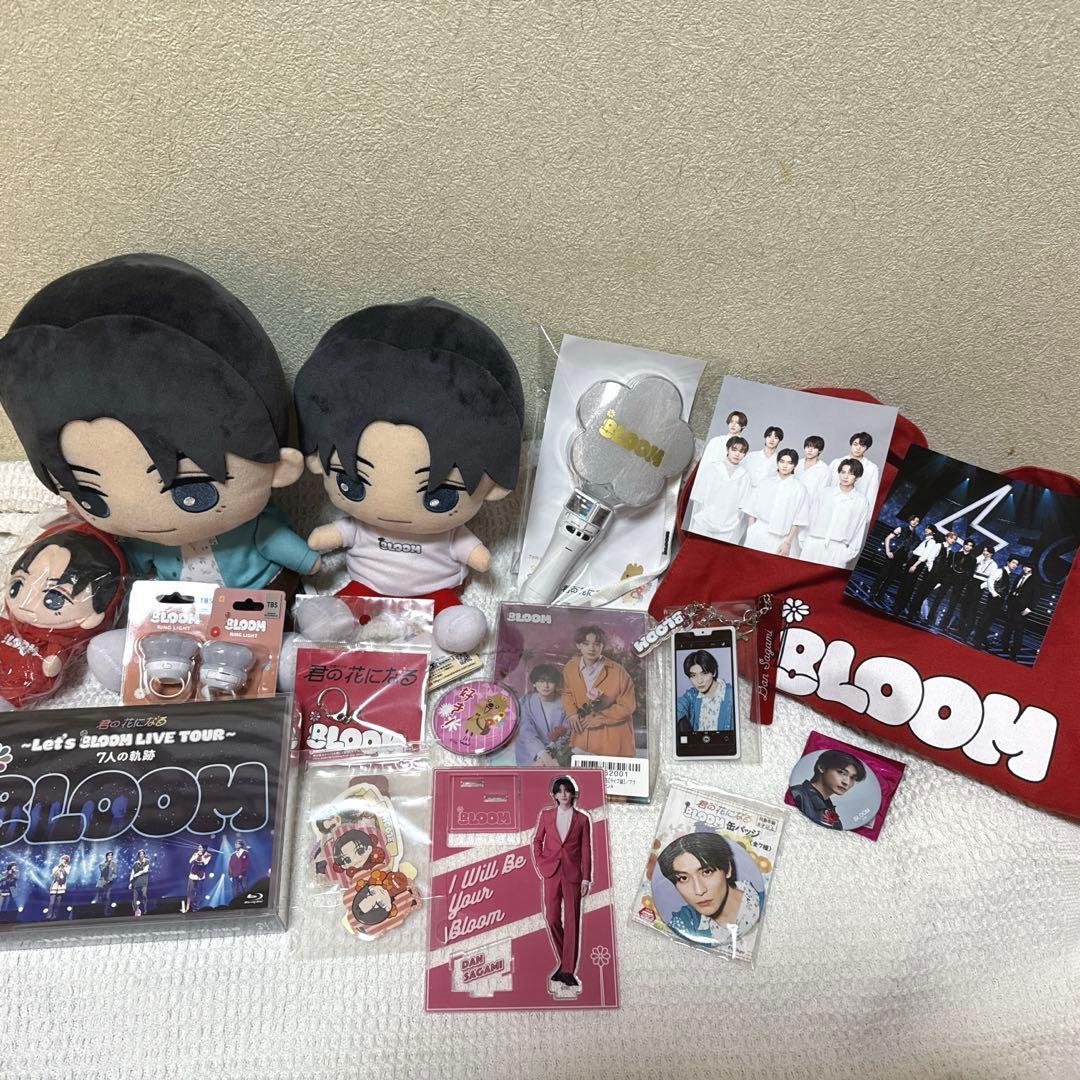 高橋文哉 佐神弾 8LOOM ペンライト グッズ多数