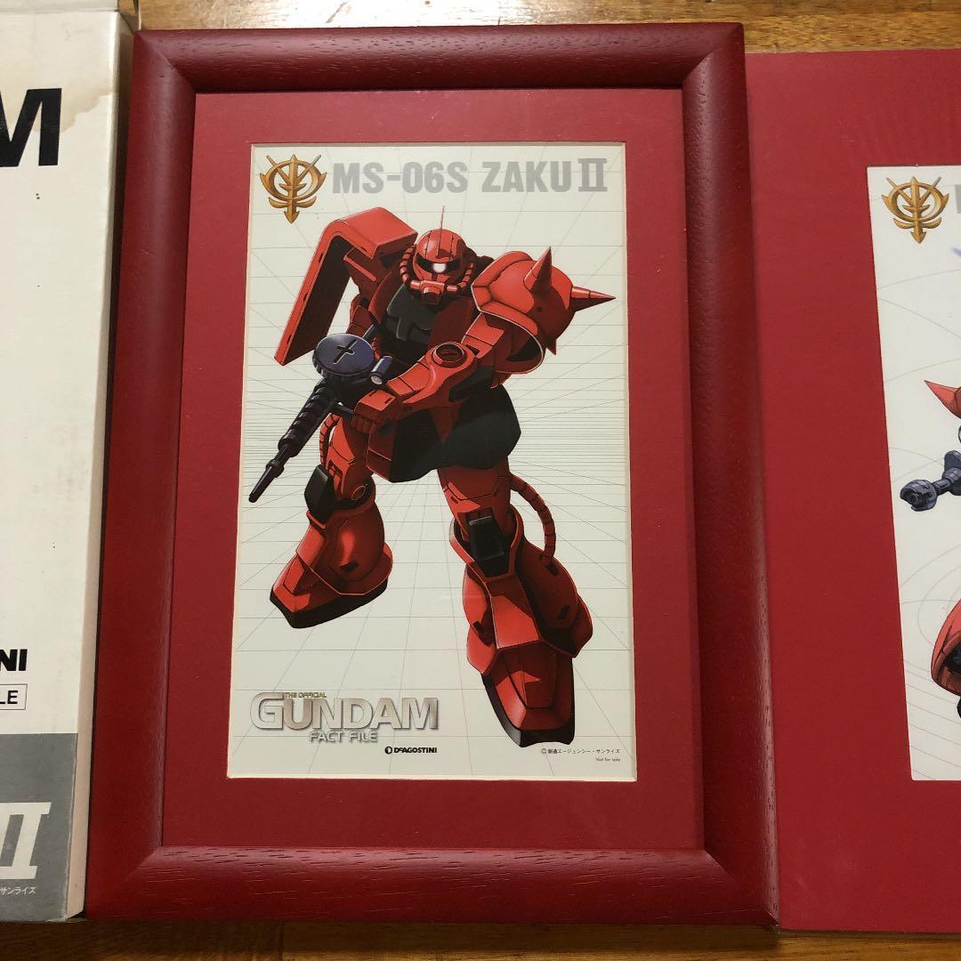 ガンダム　シャア専用額装ポスター