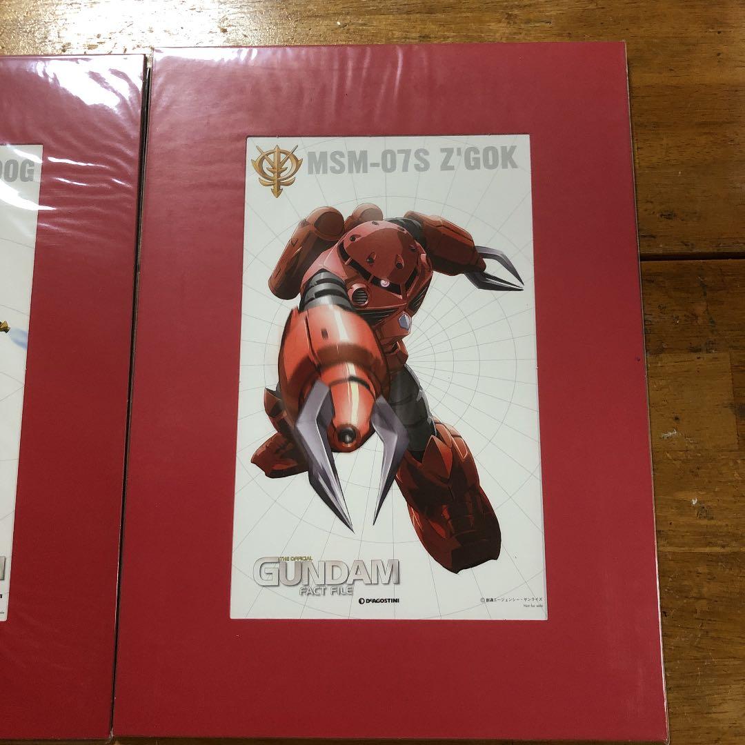 ガンダム　シャア専用額装ポスター