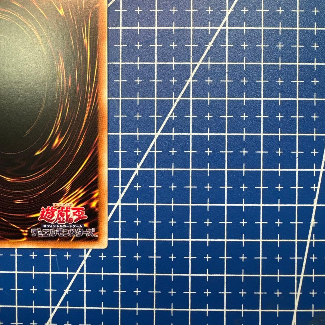 遊戯王　魔術師の弟子　ブラック・マジシャン・ガール 25th　アジア版