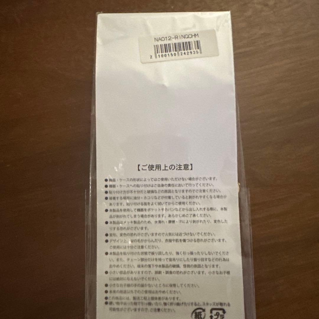 安室奈美恵　final tour 2018グッズ