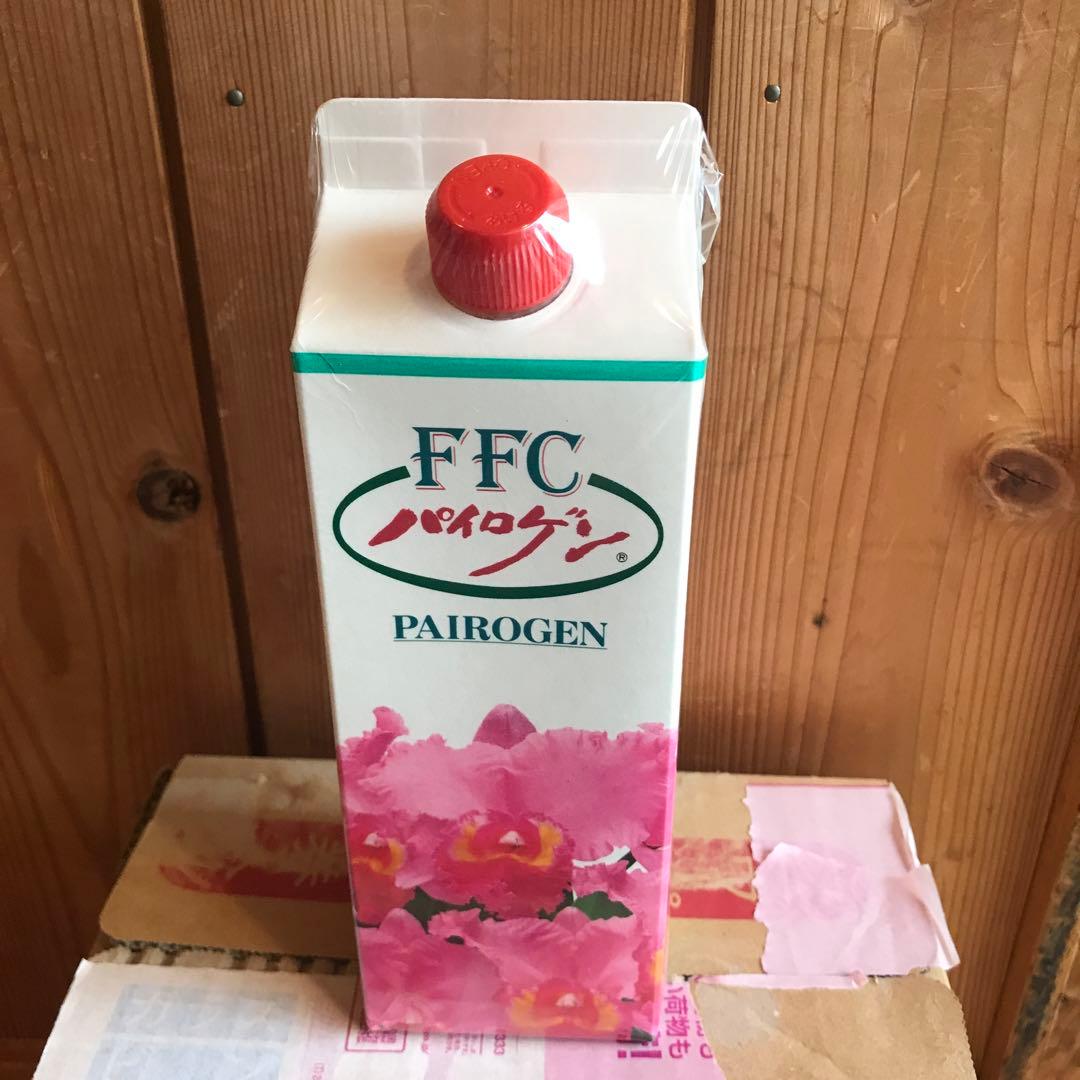 FFC パイロゲン　株式会社赤塚