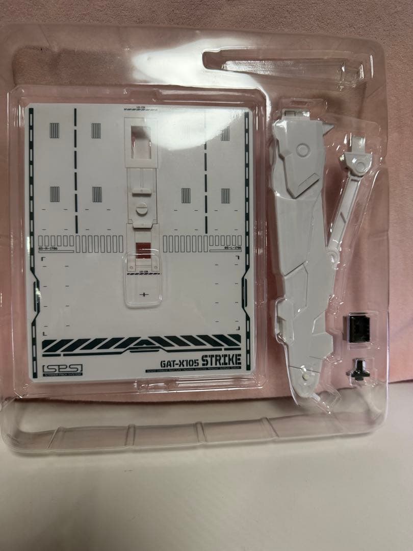 L BUILD ストライクガンダム