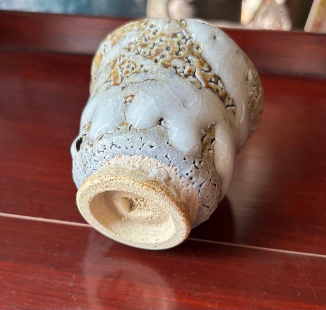 啓蔵　ぐい呑み　鹿児島　萩原　個性的　希少