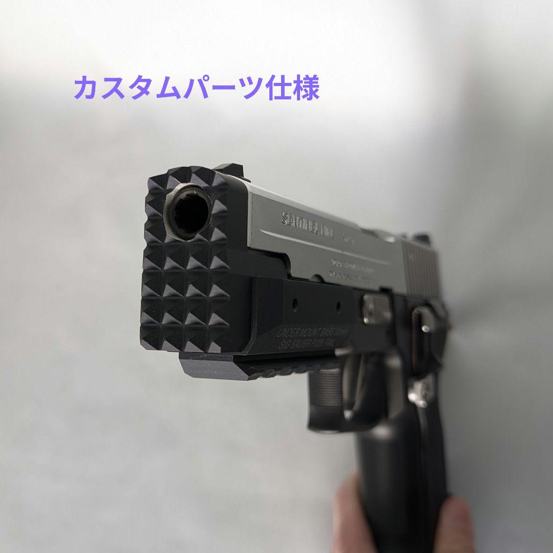 【美品】東京マルイ　バイオハザード　センチネルナイン　ストライクガンカスタム