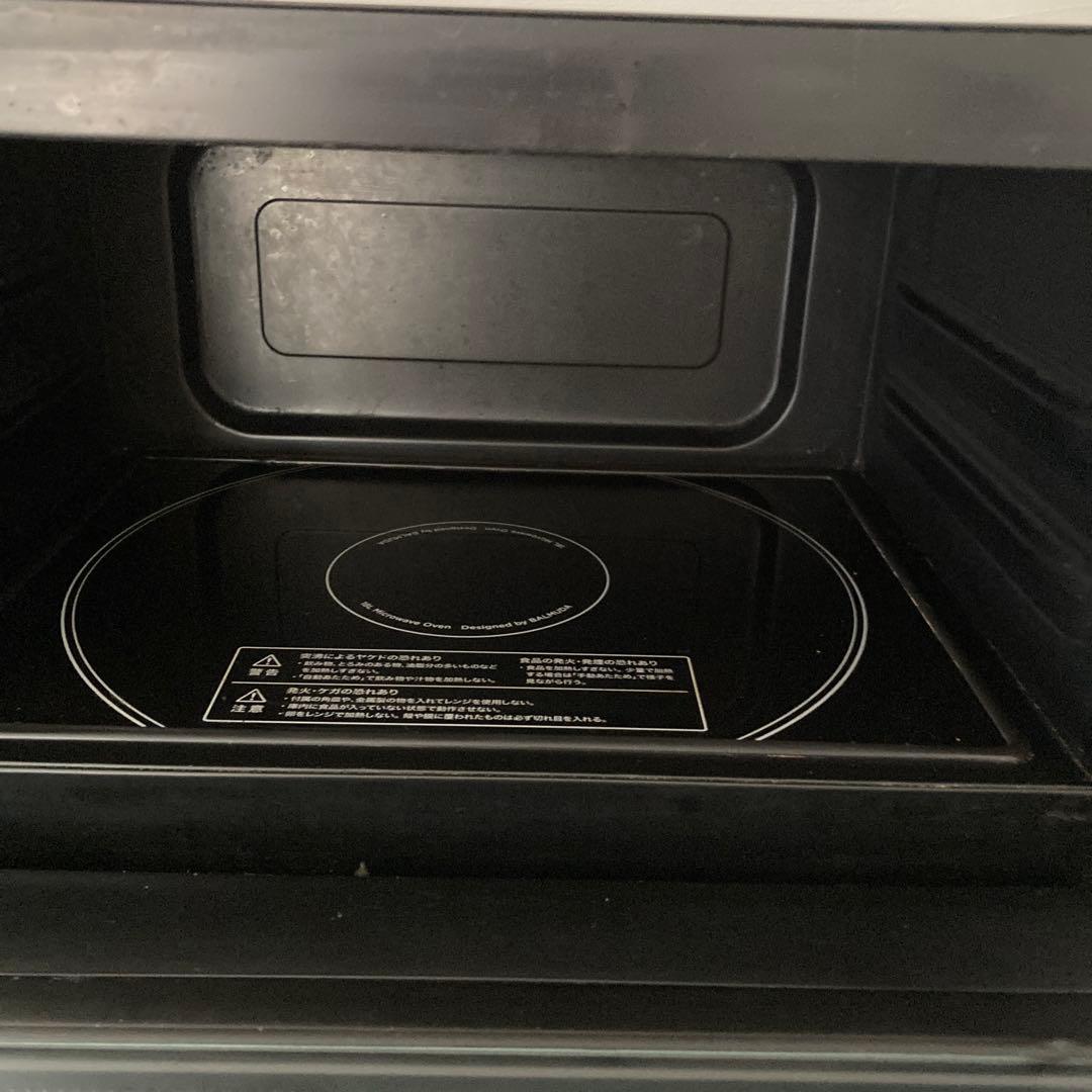 BALMUDA オーブンレンジ ブラックジャンク品