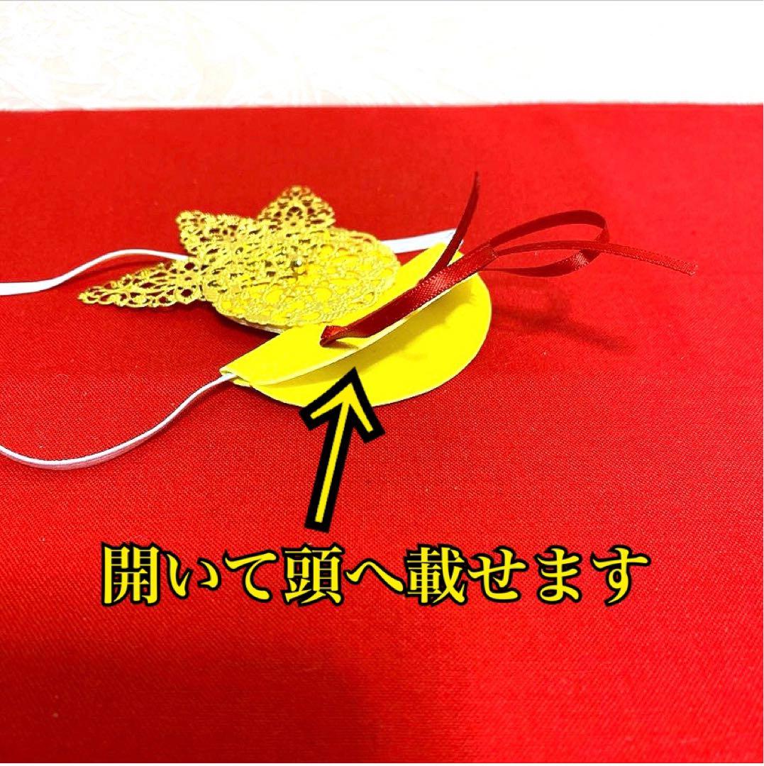 ダッフィー☆シェリーメイ☆コスチューム☆あ☆ひなまつり