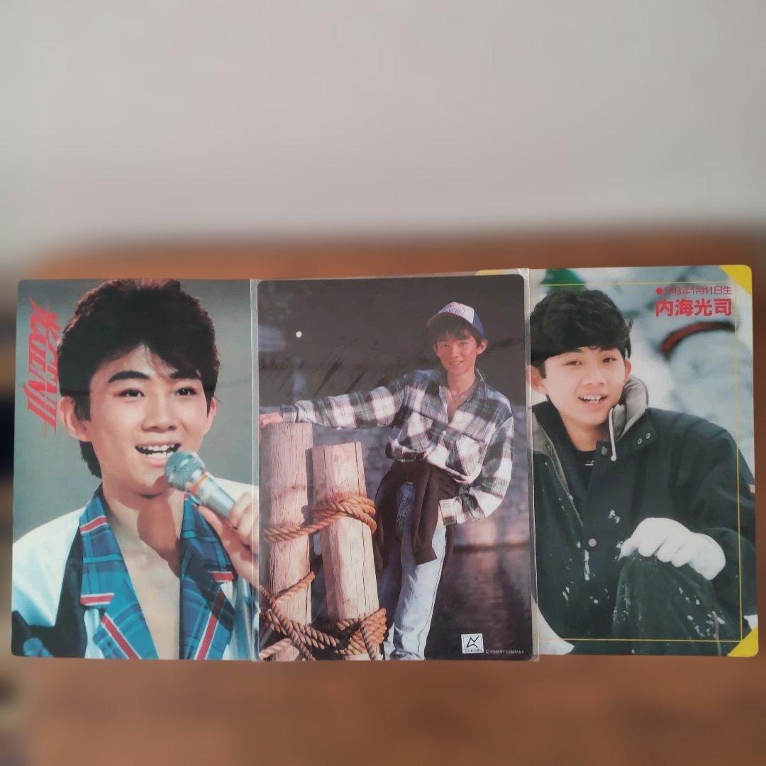 光GENJI　内海光司　まとめ売り