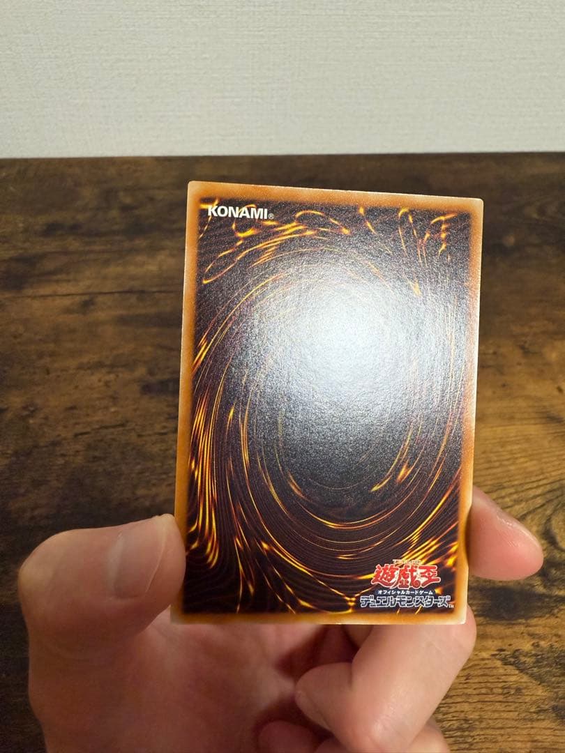 エレメンタルヒーロー　レリーフ　セット