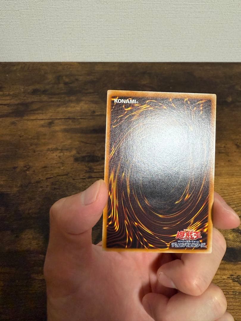 エレメンタルヒーロー　レリーフ　セット