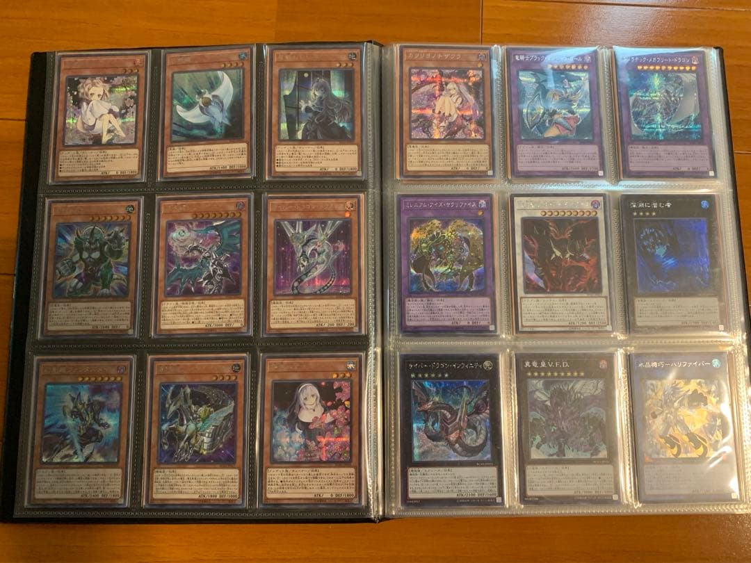 遊戯王　ファイル　まとめ売り