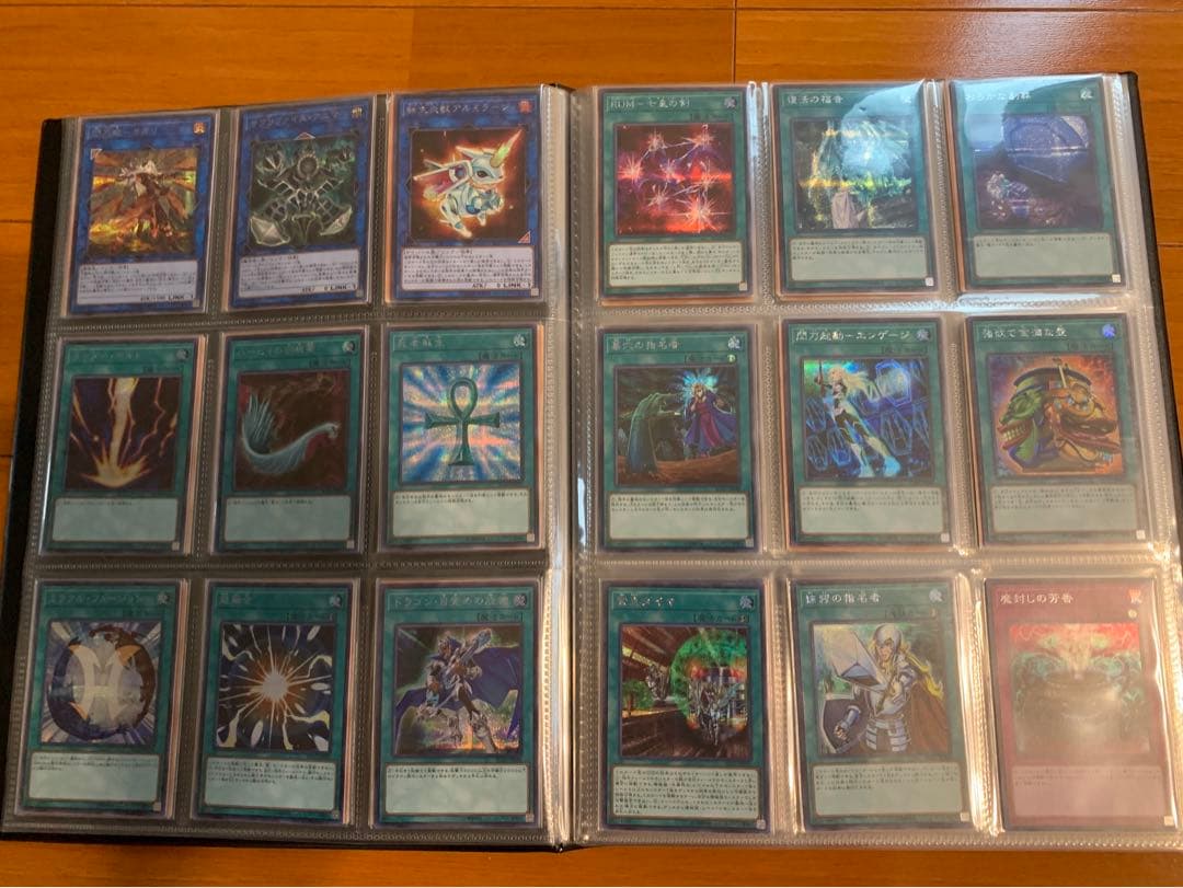 遊戯王　ファイル　まとめ売り