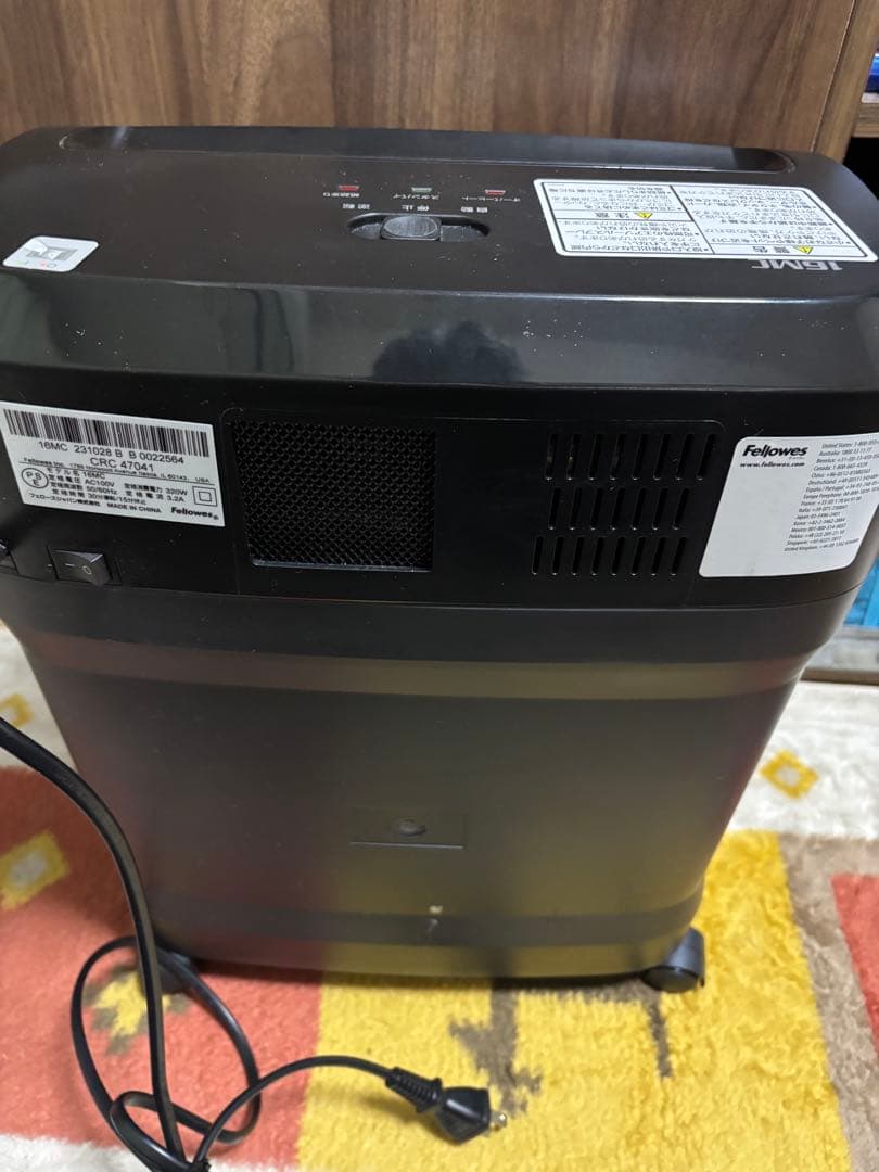 Fellowes シュレッダー 16MC 黒