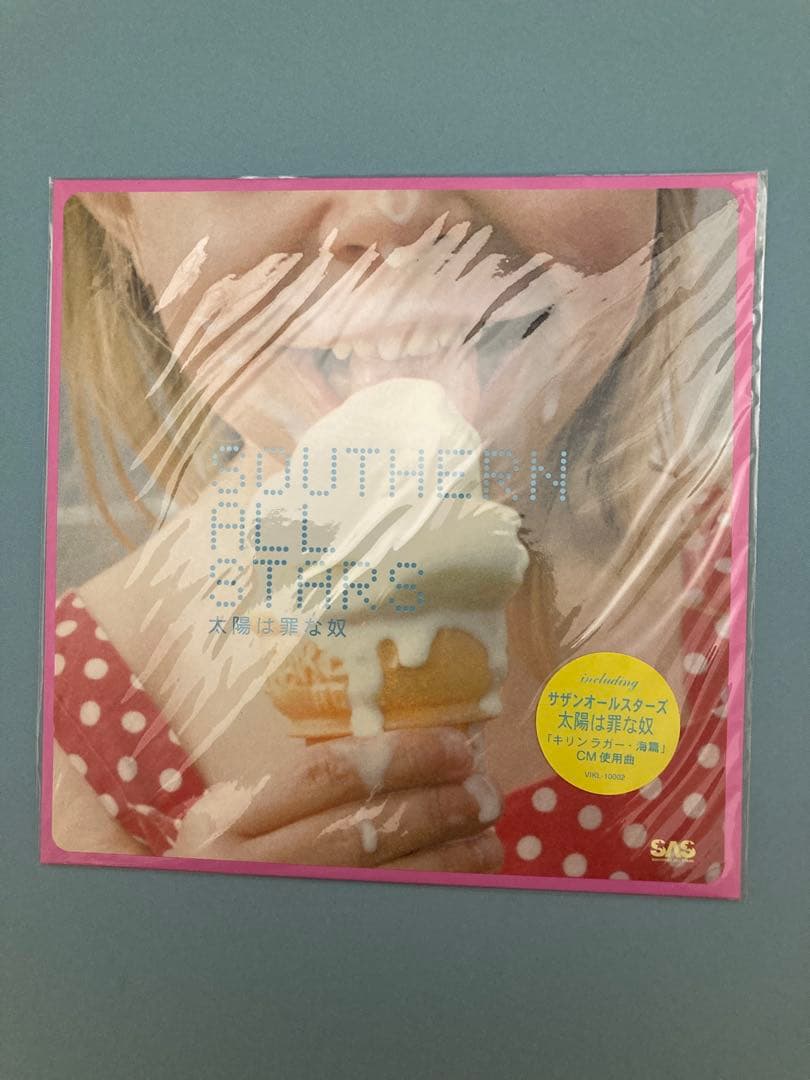サザンオールスターズ　シングルレコード　2枚セット