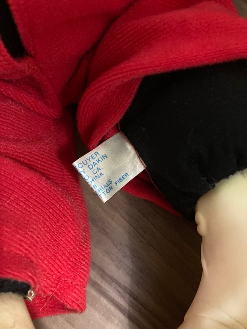 ジッピー ラバーフェイス ヴィンテージ ぬいぐるみ Dakin アメトイ