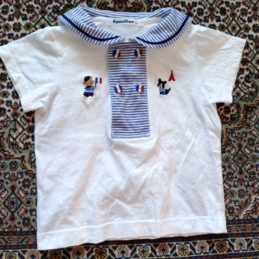 ファミリア　セーラー