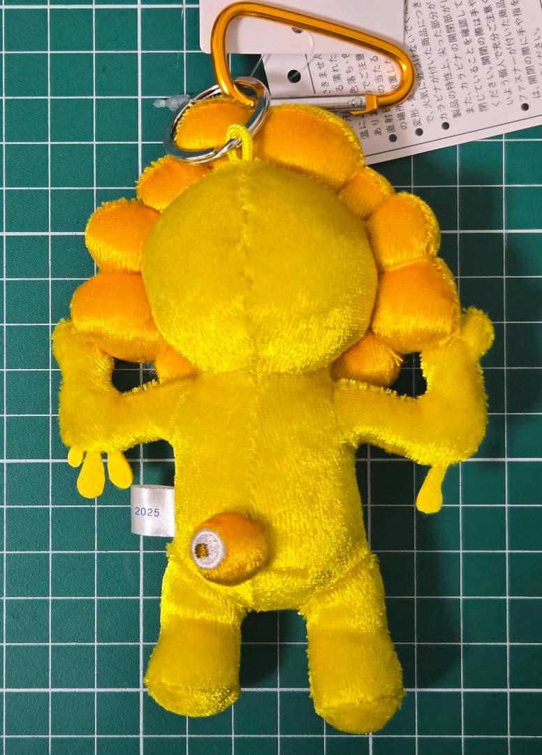万博　EXPO2025　ミャクミャク　ぬいぐるみ　カラビナ付き　黄色　ゴールド