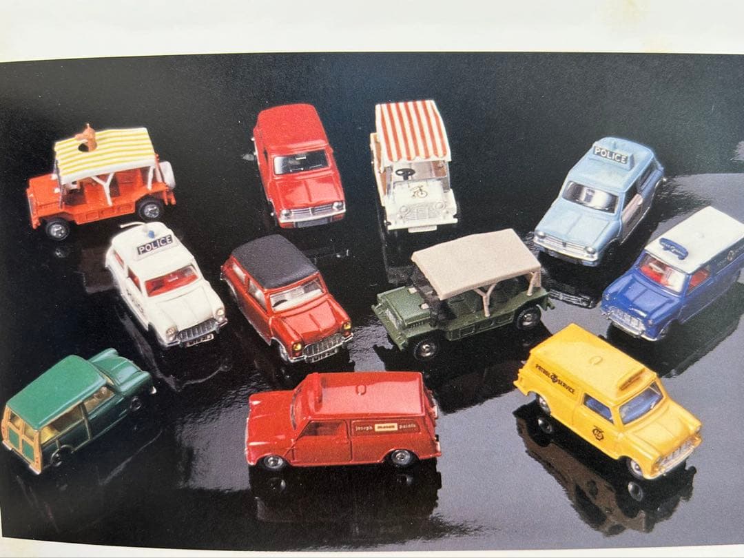 DINKY TOYS A.A. MINI VAN 274 ロードサービスミニバン