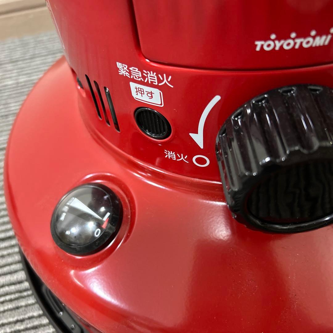 トヨトミ RL-25M 対流型石油ストーブ ストーブ レインボー