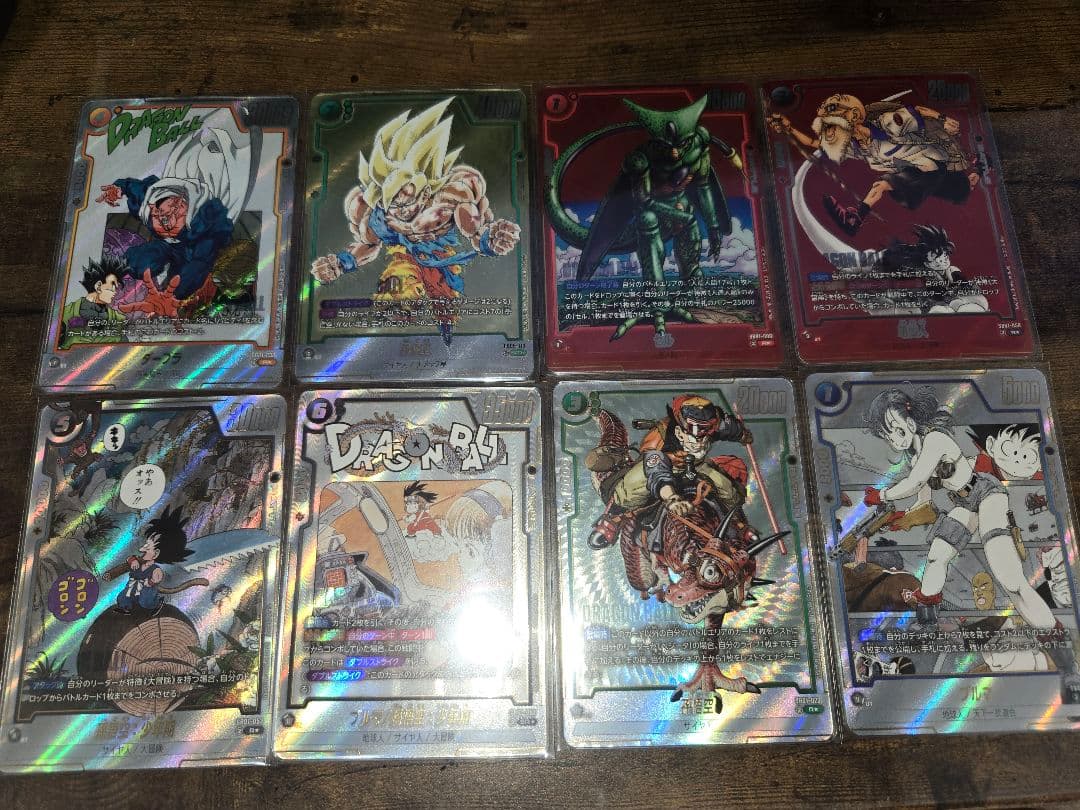 フュージョンワールド　マンガブースター　パラレル　まとめ売り