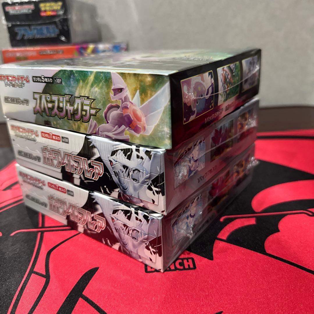 ポケモンカードBOXまとめ売り(シュリンク付き)