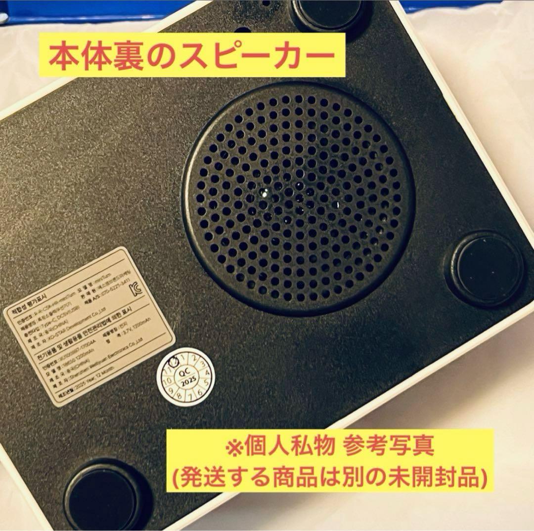 ウニョク SUPER JUNIOR 20周年 ターンテーブル スピーカー セット