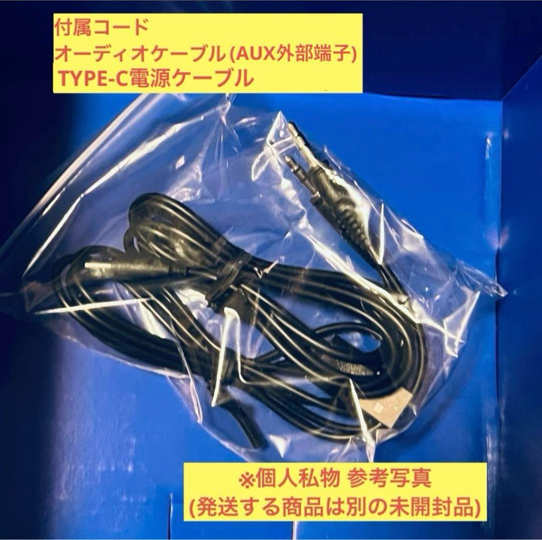 ウニョク SUPER JUNIOR 20周年 ターンテーブル スピーカー セット