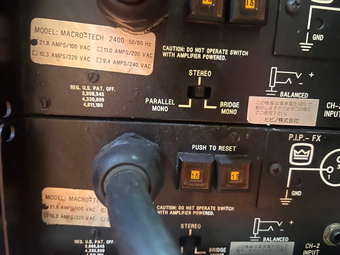 Crown社のパワーアンプ「Macro-Tech 2400」　　2台セット