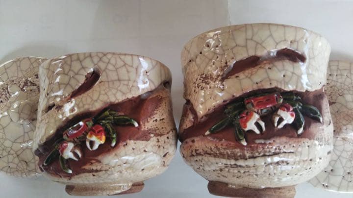 楽山焼　玉井楽山作　天神蟹精密彫り　蓋付き夫婦湯呑み茶碗　共箱（未使用品）