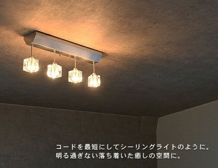 4灯クリアガラスペンダントライト