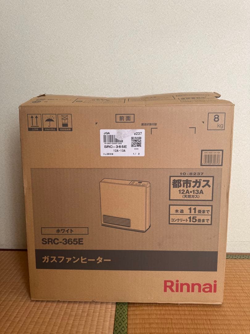 【3mコード付・美品】リンナイ ガスファンヒーター SRC-365E 都市ガス