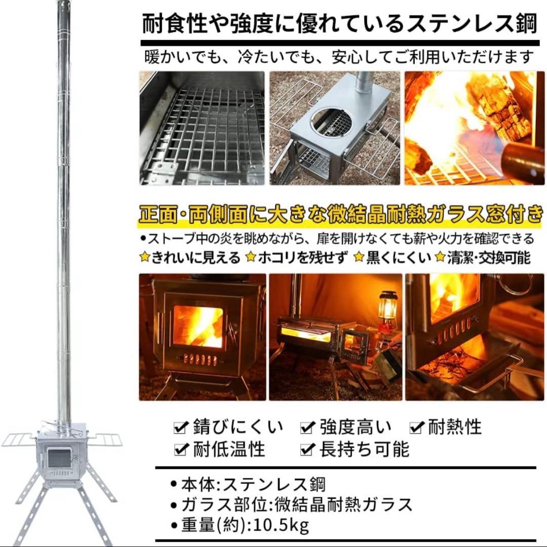 Soomloom ペレット・薪兼用 ストーブ KK-STOVE アップグレード