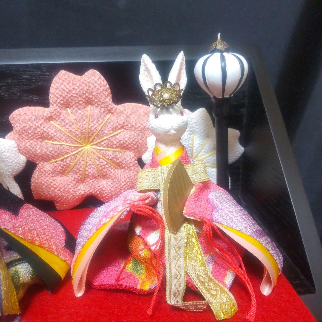 雛人形 ひな祭り 桃の節句 うさぎ ちりめん 新品未使用