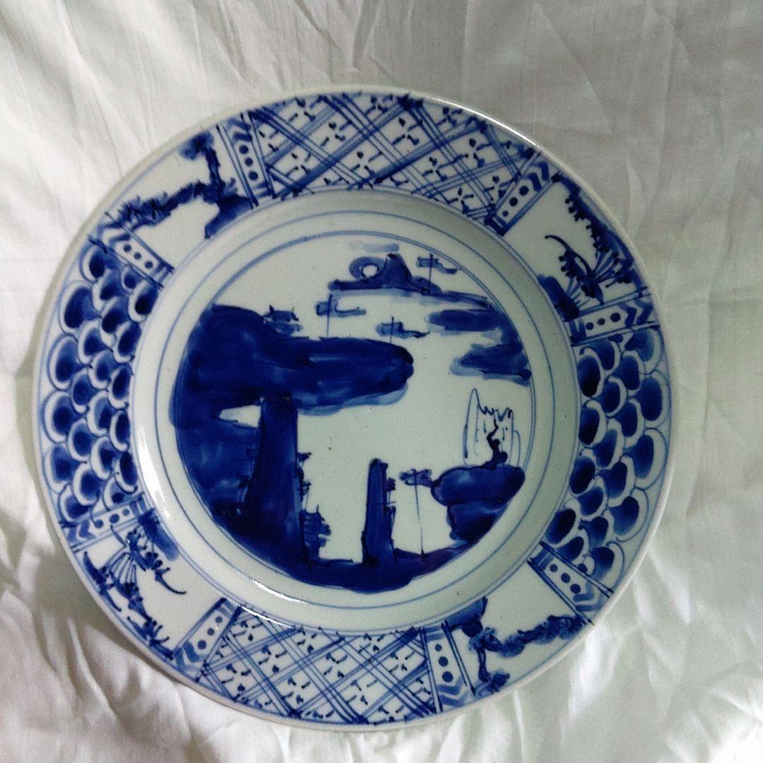 伊万里焼　手描染付皿　2枚