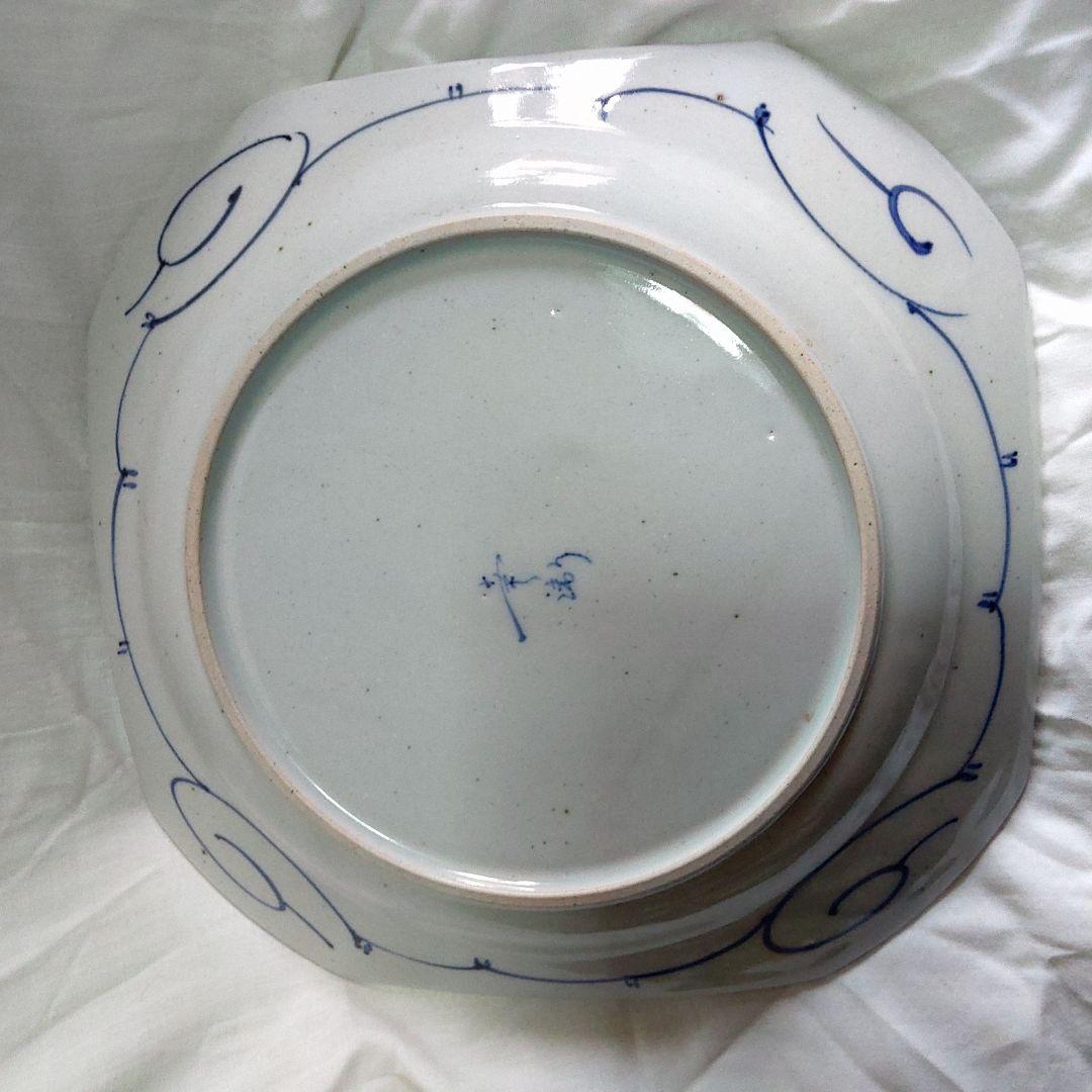 伊万里焼　手描染付皿　2枚