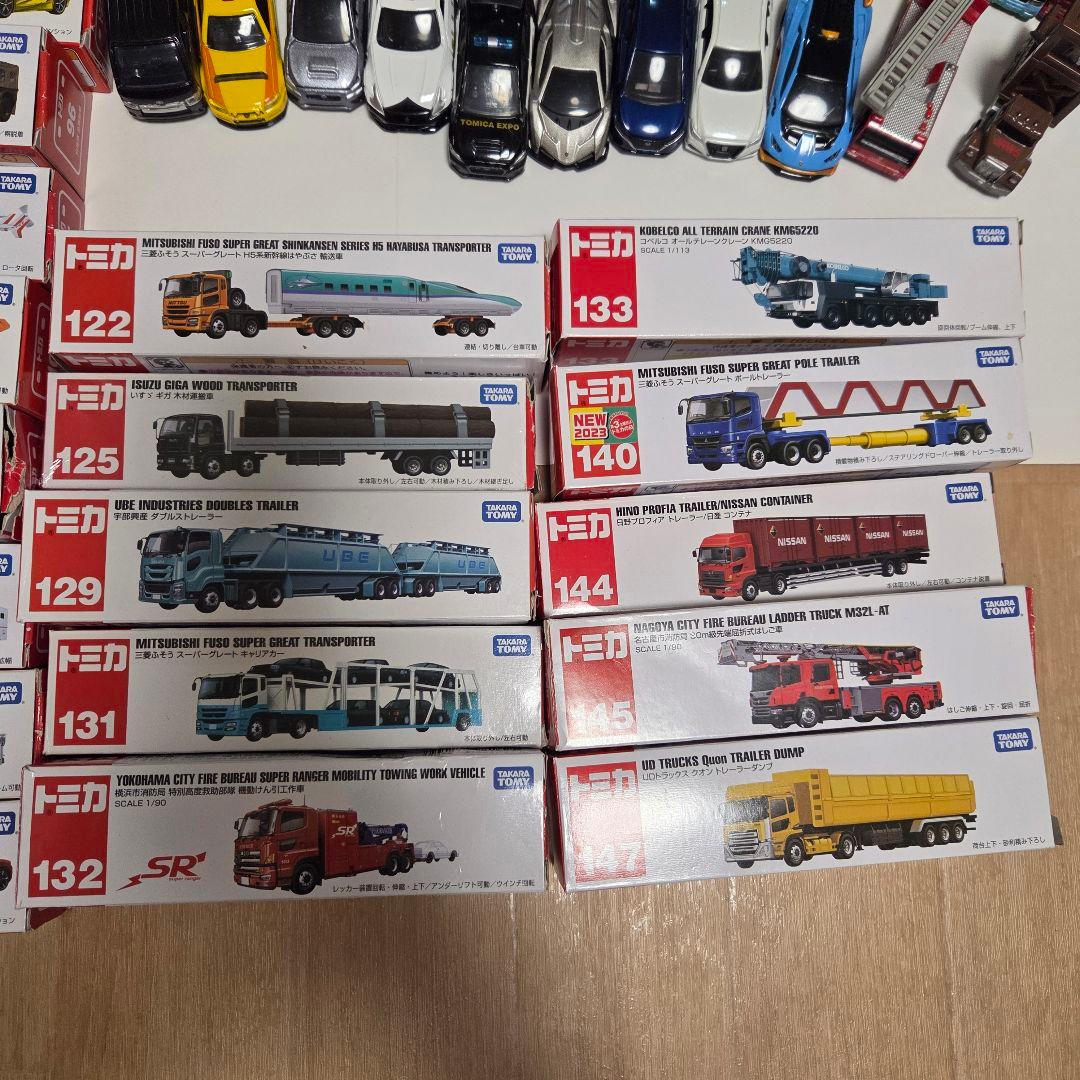 【まとめ売り】トミカ53台＋変形ポリスステーション ミニカー
