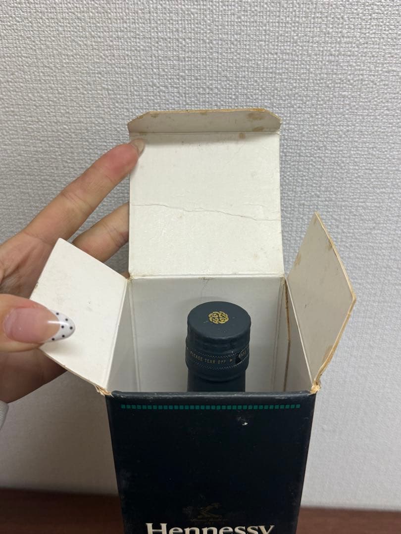 【未開封品】箱付き★古酒　ヘネシー ナジェーナ700ml ウィスキー