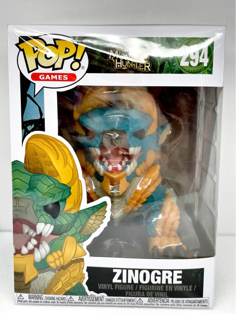 モンスターハンター　モンハン　フィギュア　ジンオウガ　POP GAMES