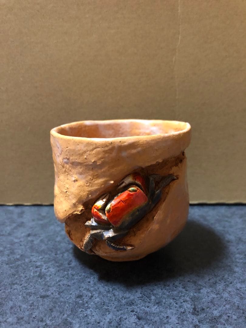 楽山焼 湯呑 蟹