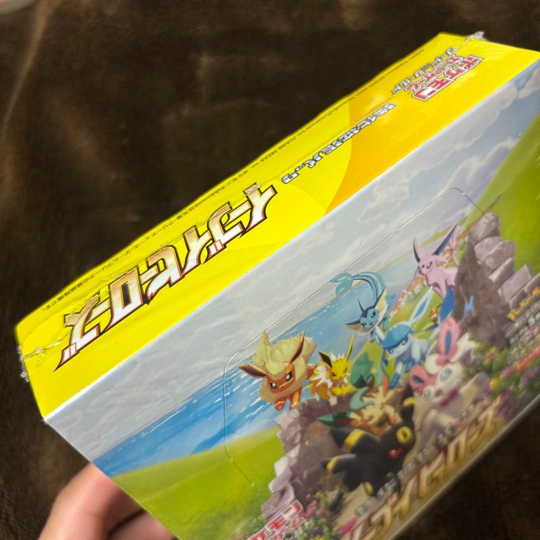 Kichaaan!!イーブイヒーローズ 1Box シュリンク付き新品未開封