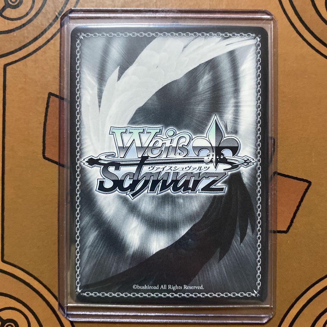 キミと願うミライ　湊あくあ　sp 1枚