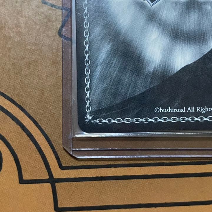 キミと願うミライ　湊あくあ　sp 1枚