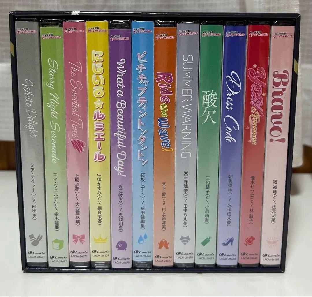 虹ヶ咲 NIJIGAKU Monthly Songs♪ 12枚収納CDボックス