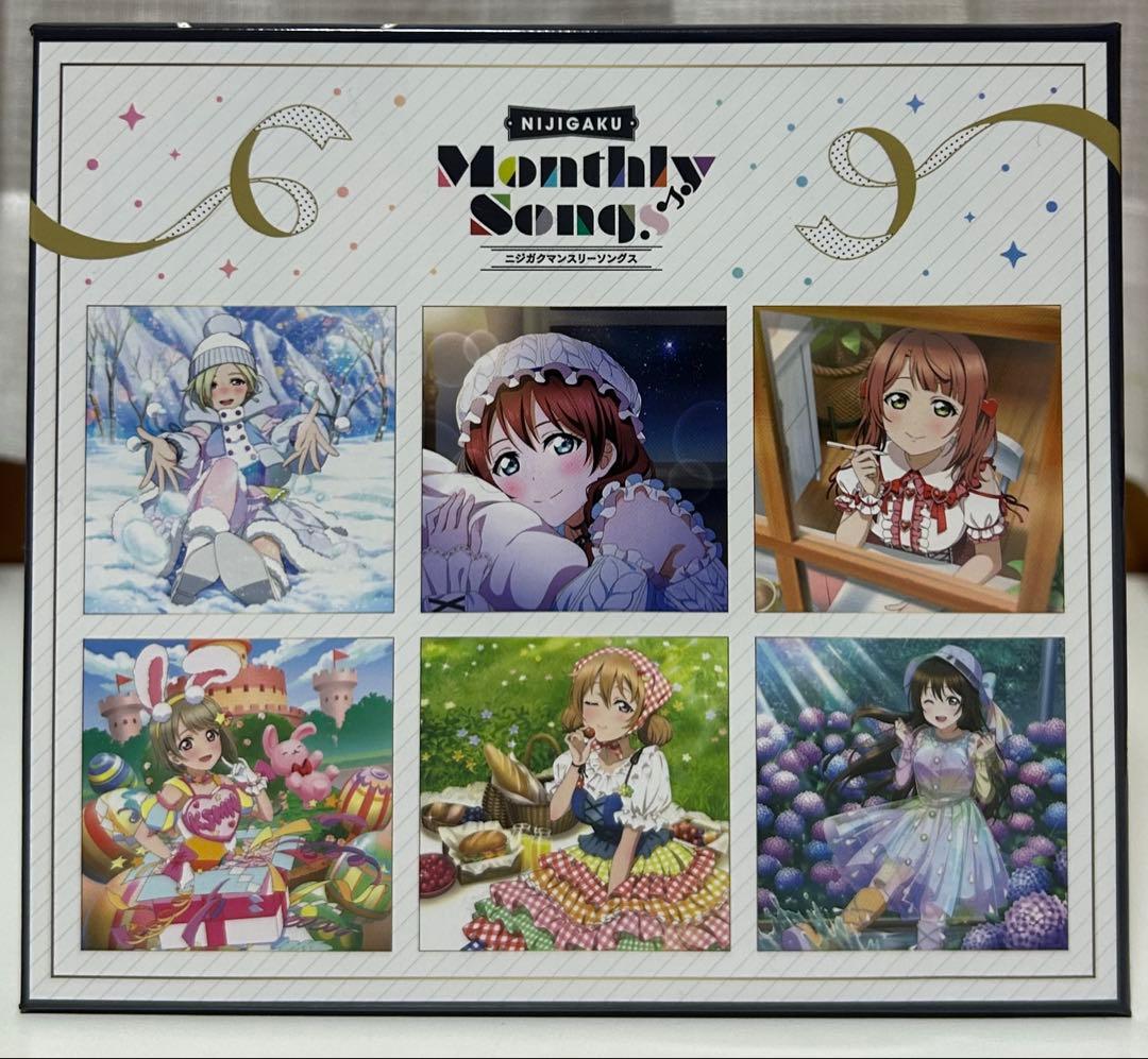 虹ヶ咲 NIJIGAKU Monthly Songs♪ 12枚収納CDボックス