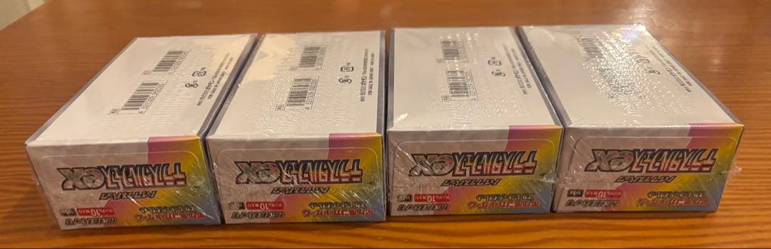 【即日発送】ポケモンカードゲーム テラスタルフェスEX シュリンク付　4BOX