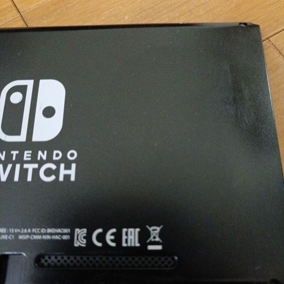 Switch Nintendo Switch （型番XKJ　バッテリー強化版）